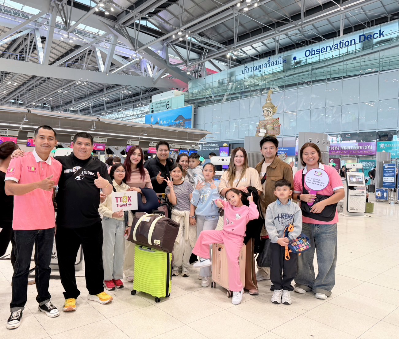 ขอบพระคุณลูกค้าทุกท่านที่เลือกให้ทีทีแอนด์ เค ทราเวล ดูแลในการเดินทางท่องเที่ยวของทุกท่านค่ะ❄️⛄️
