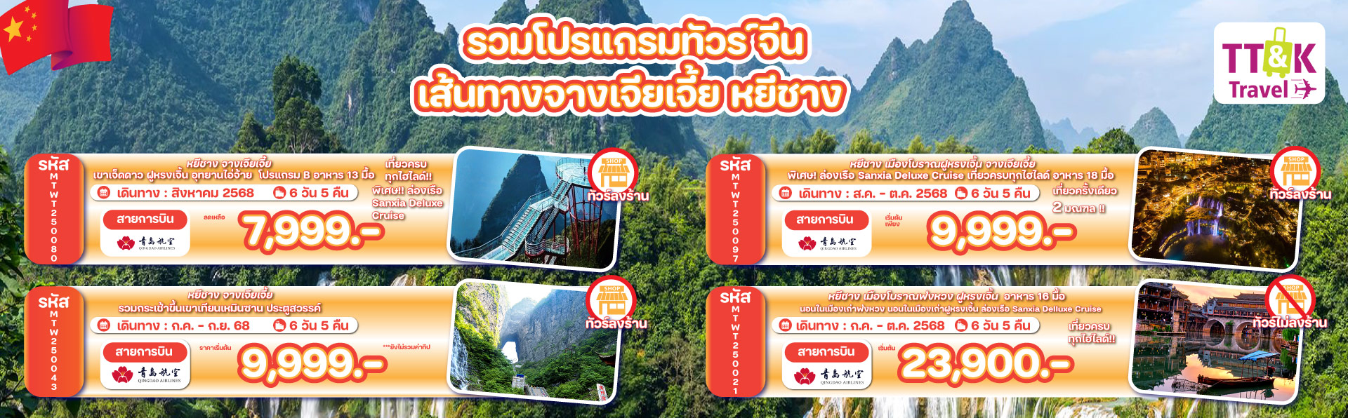 imgslider1