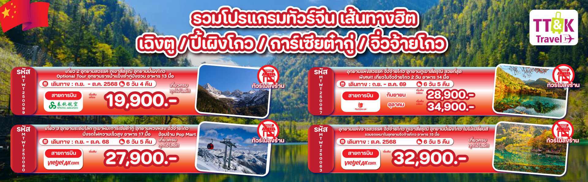 imgslider1